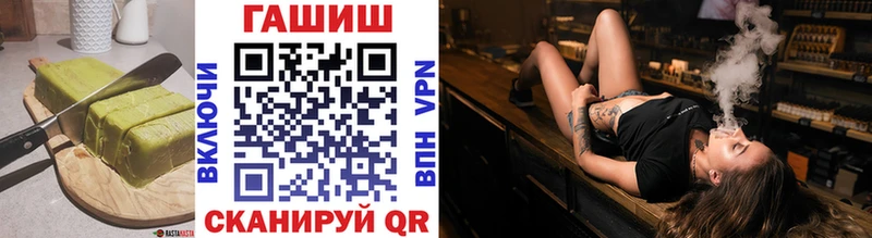Еда ТГК марихуана  где купить   Тетюши 