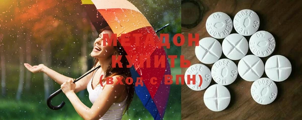 кокаин перу Балахна