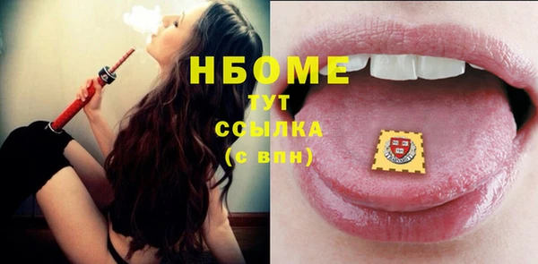 а пвп мука Баксан