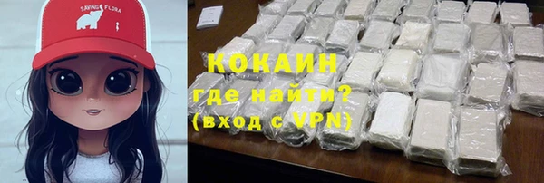 PSILOCYBIN Балабаново