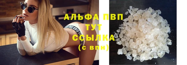 а пвп мука Баксан