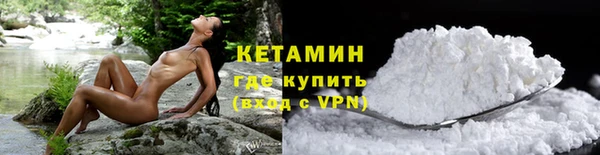 кокаин перу Балахна