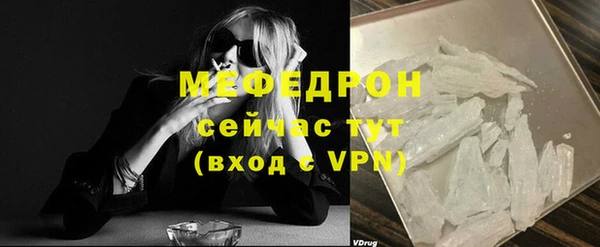 а пвп мука Баксан