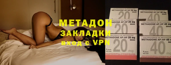 а пвп мука Баксан
