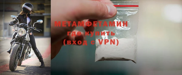 а пвп мука Баксан