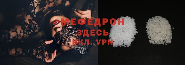 скорость Михайловск