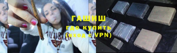 кокаин перу Балахна