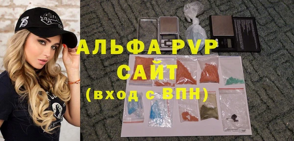 а пвп мука Баксан