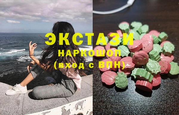 индика Михайловка