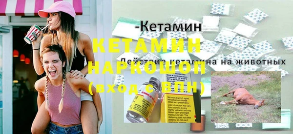 кокаин перу Балахна
