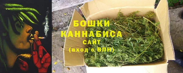 а пвп мука Баксан