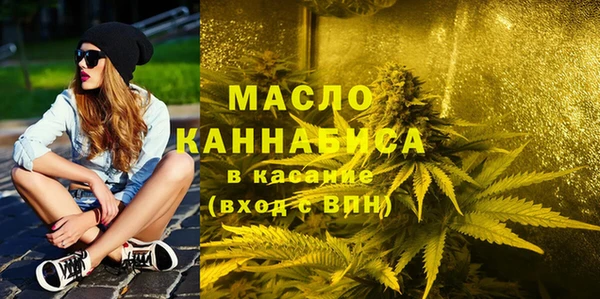 а пвп мука Баксан