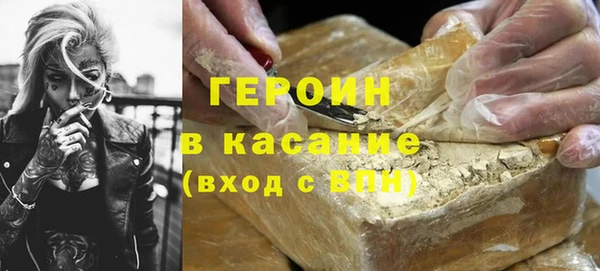 скорость Михайловск