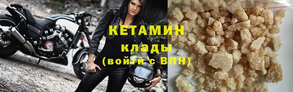 PSILOCYBIN Балабаново