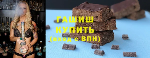 а пвп мука Баксан