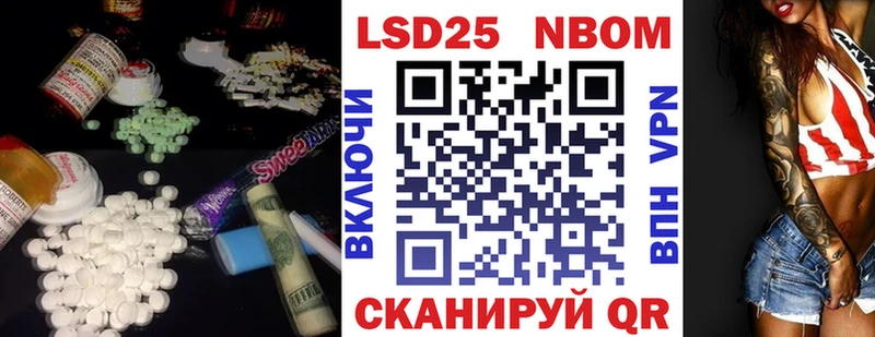 ЛСД экстази кислота  Тетюши 