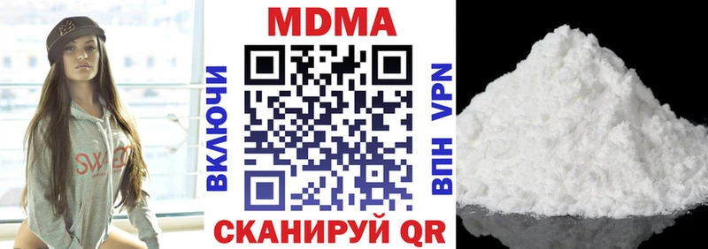 MEGA маркетплейс  Тетюши  МДМА кристаллы  где найти  